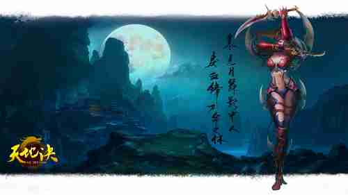 3分钟试玩实录：《探案法：加拿大档案》试玩